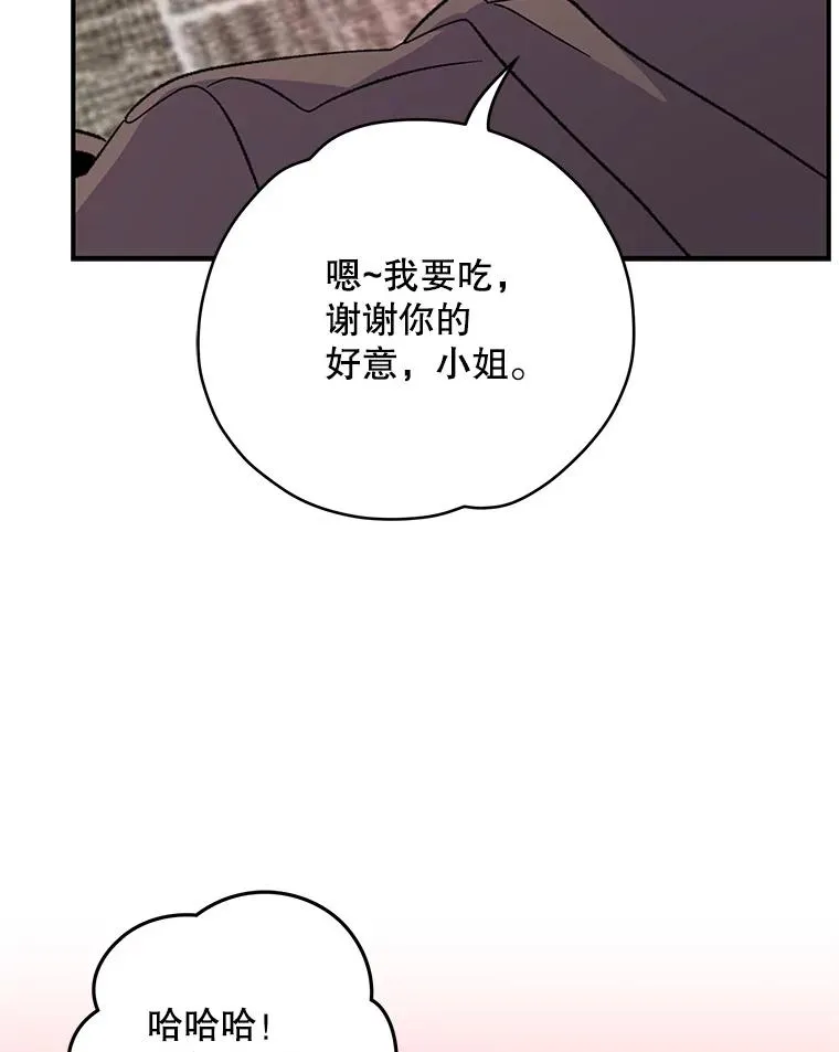 95.兰98