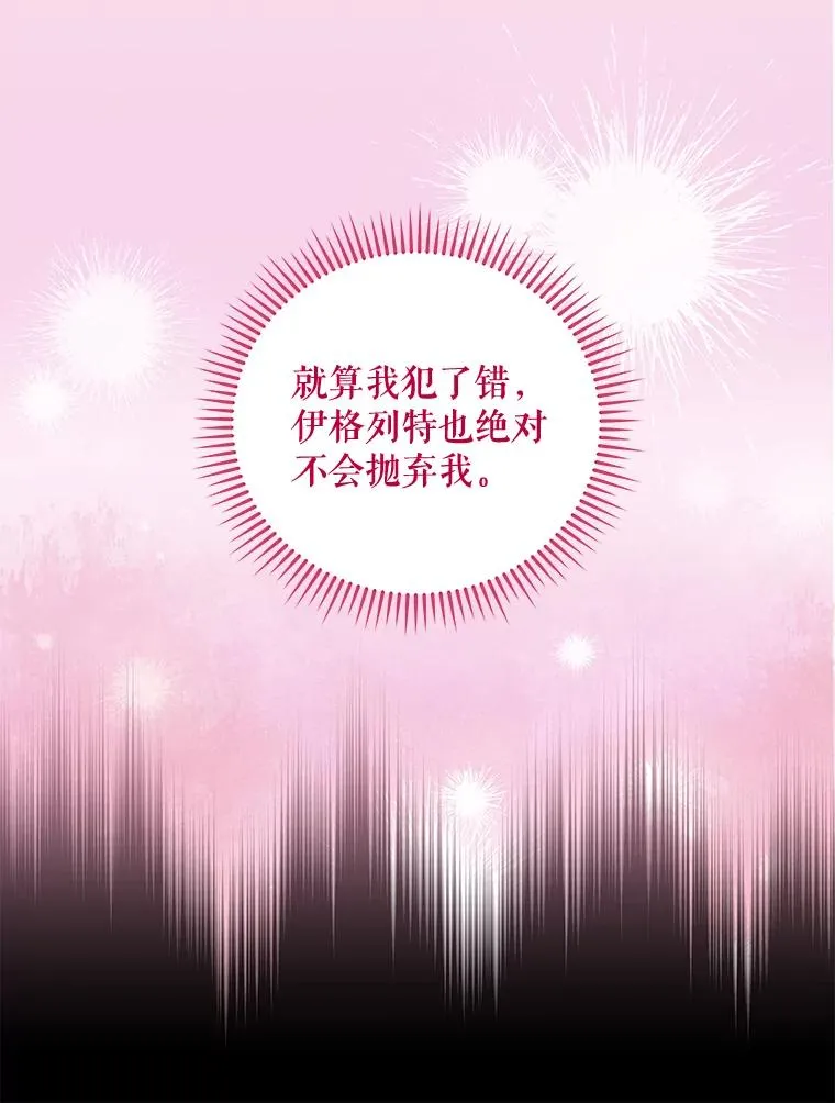 39.平等50