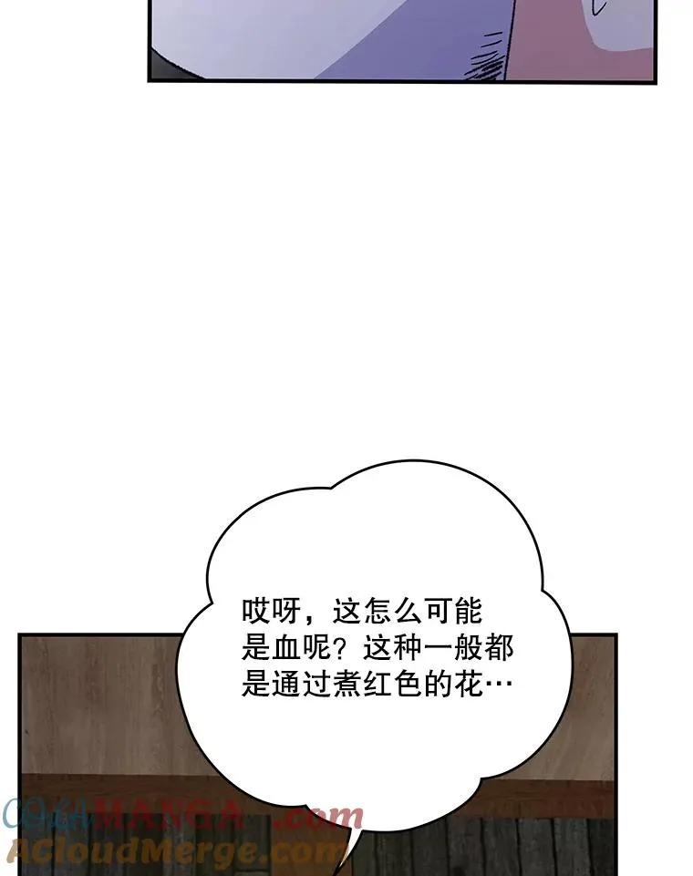95.兰56