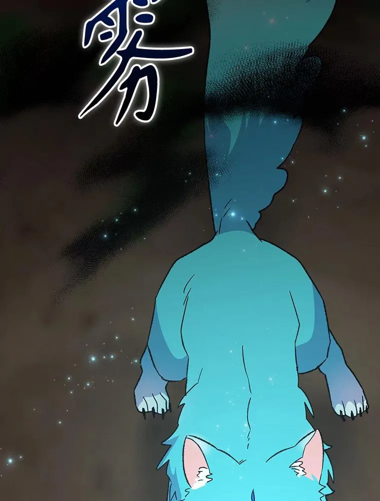 114.大战一触即发55