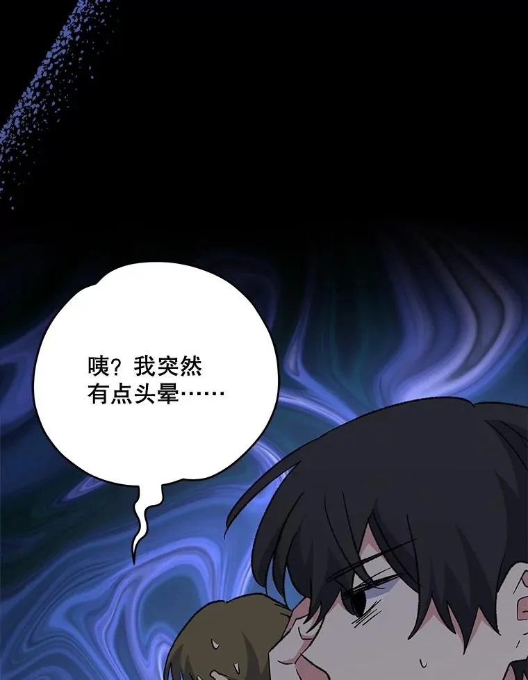 83.出海118