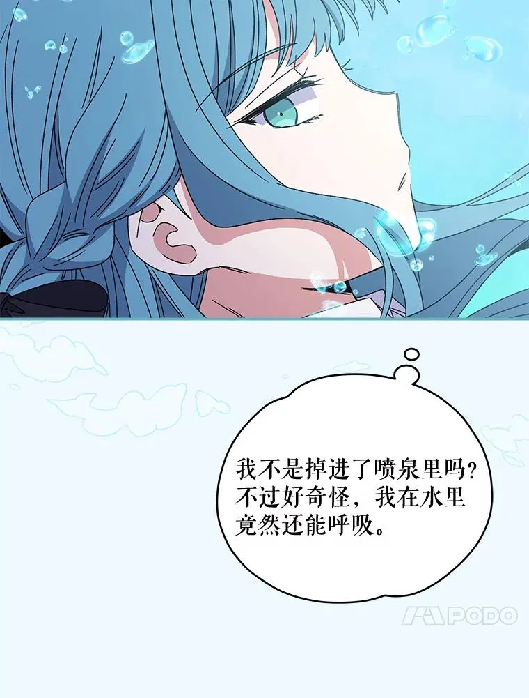 22.暴露35