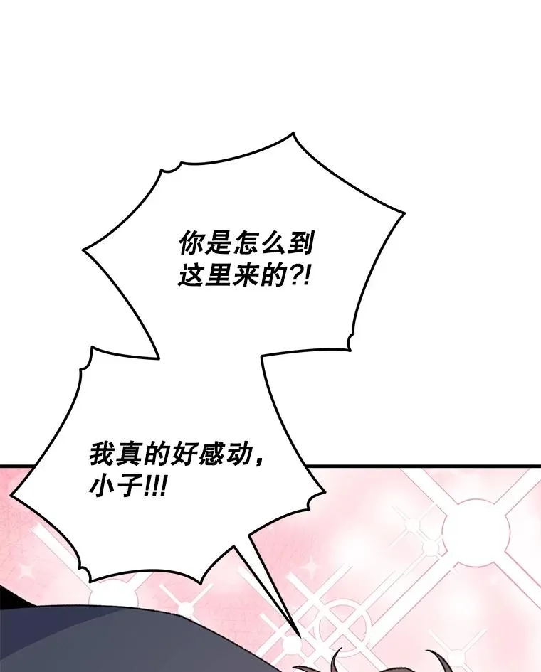 89.海德7