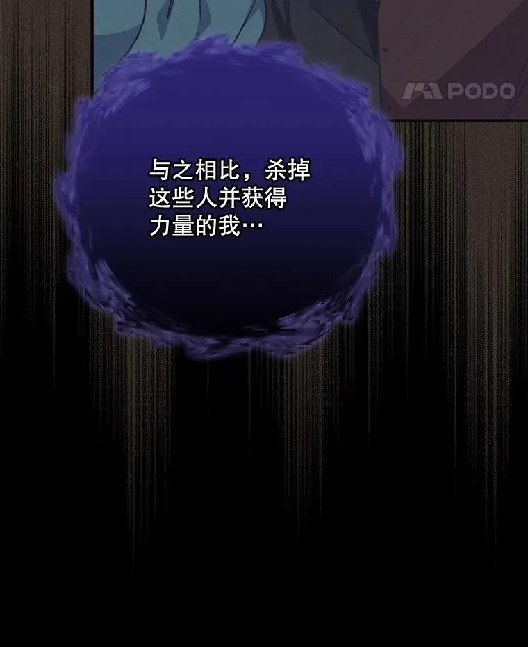 57.再见弗里德82