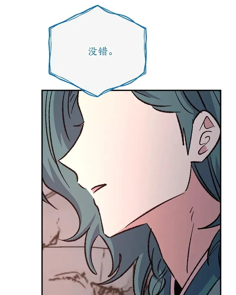 113.和朱雀的约定34