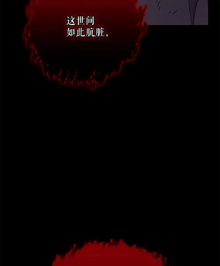 71.尘埃落定22