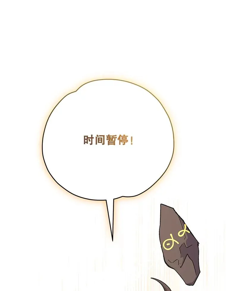 89.海德29