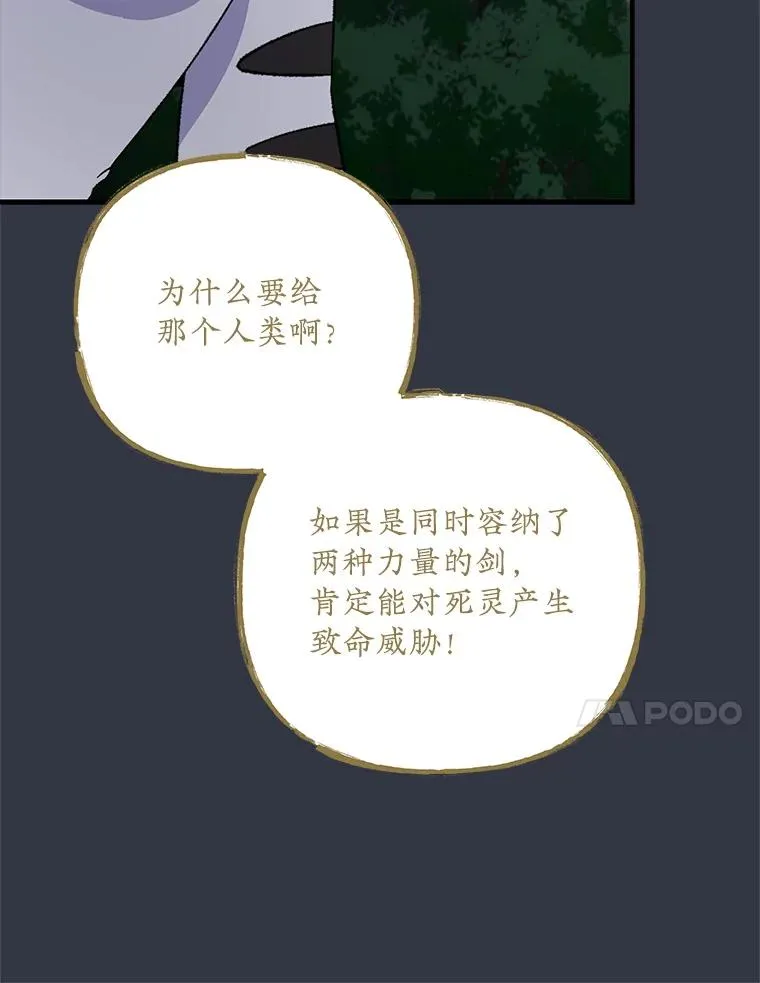 103.海东首都37