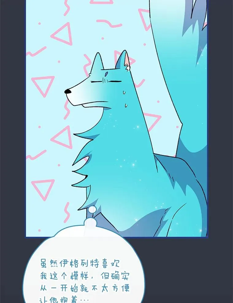 103.海东首都51