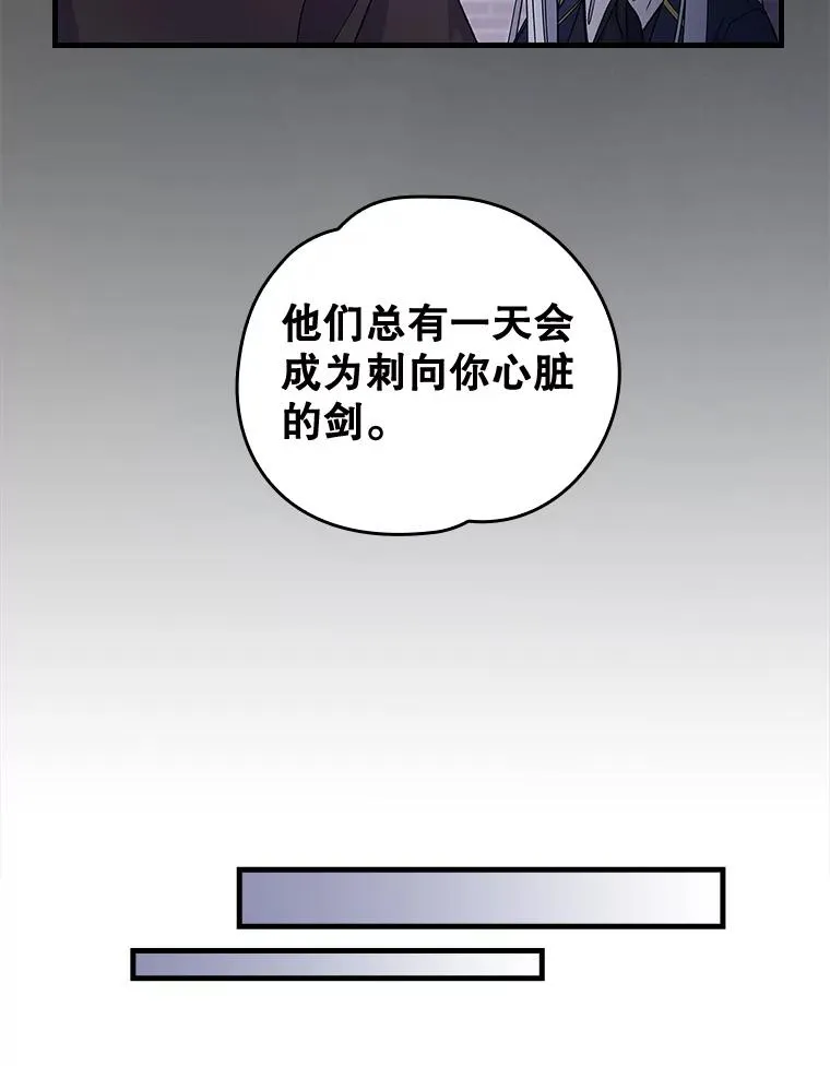 10.命数55