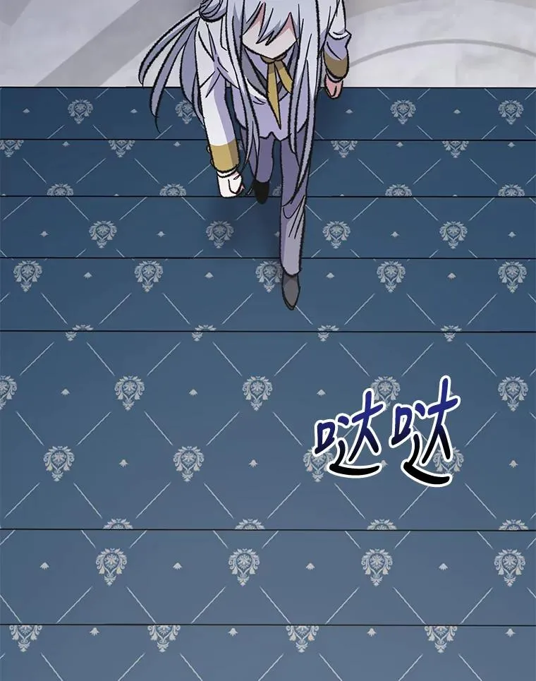 70.死灵之乱15