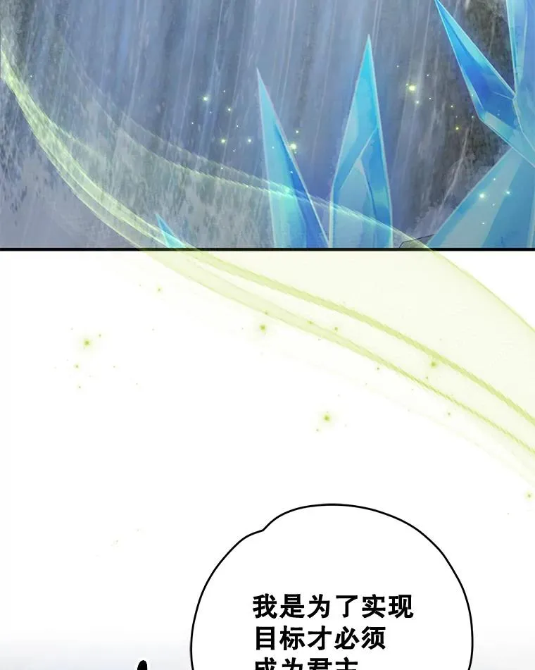 57.再见弗里德2