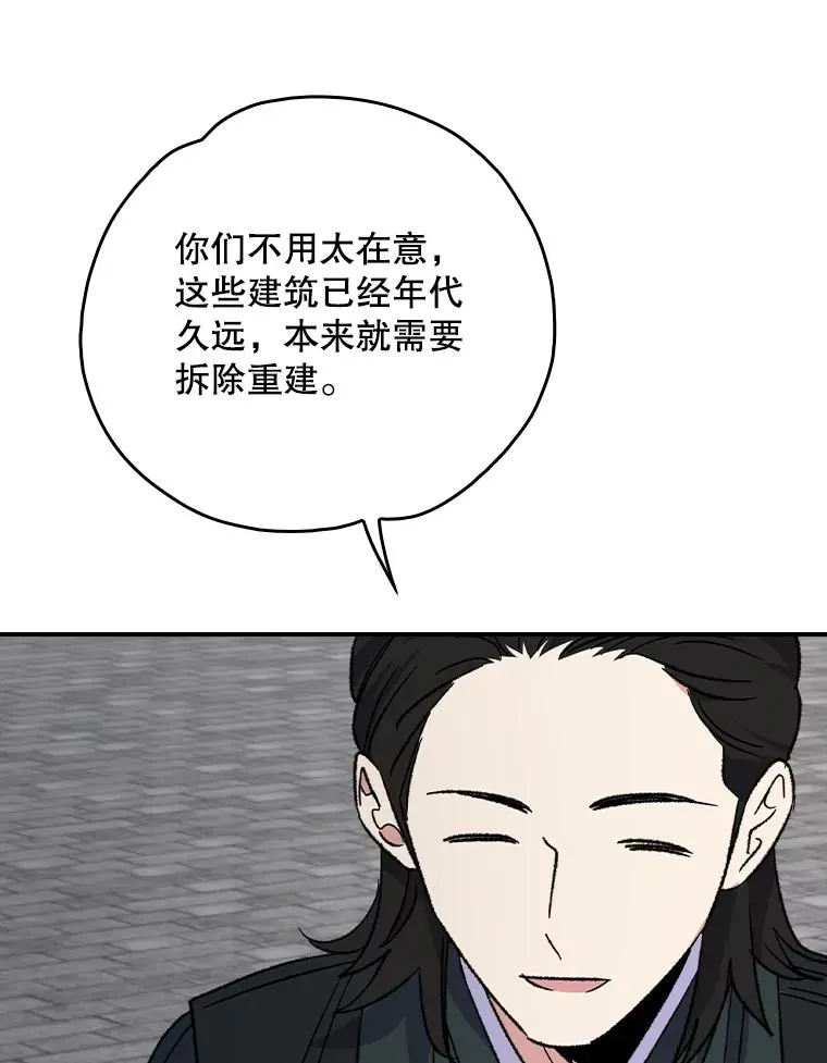 111.训练心得105