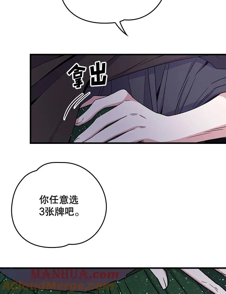 10.命数39