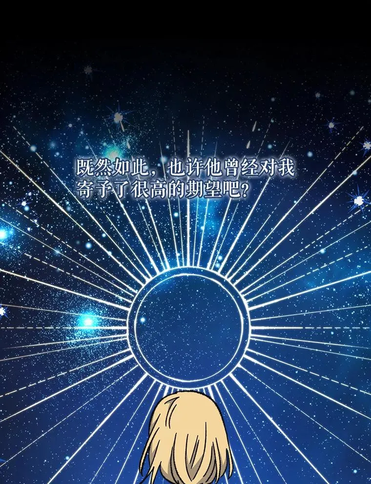 15.弗里德95