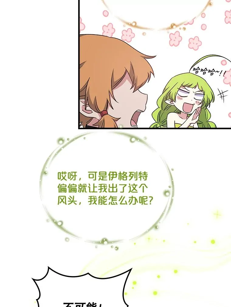 11.保密89