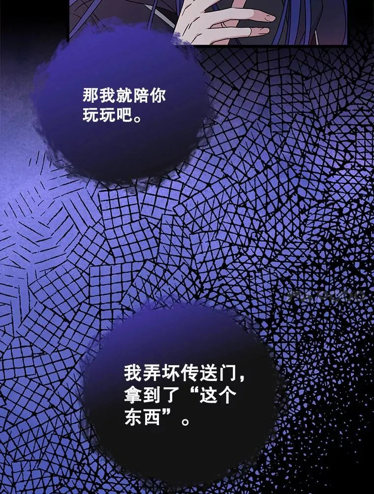 15.弗里德73