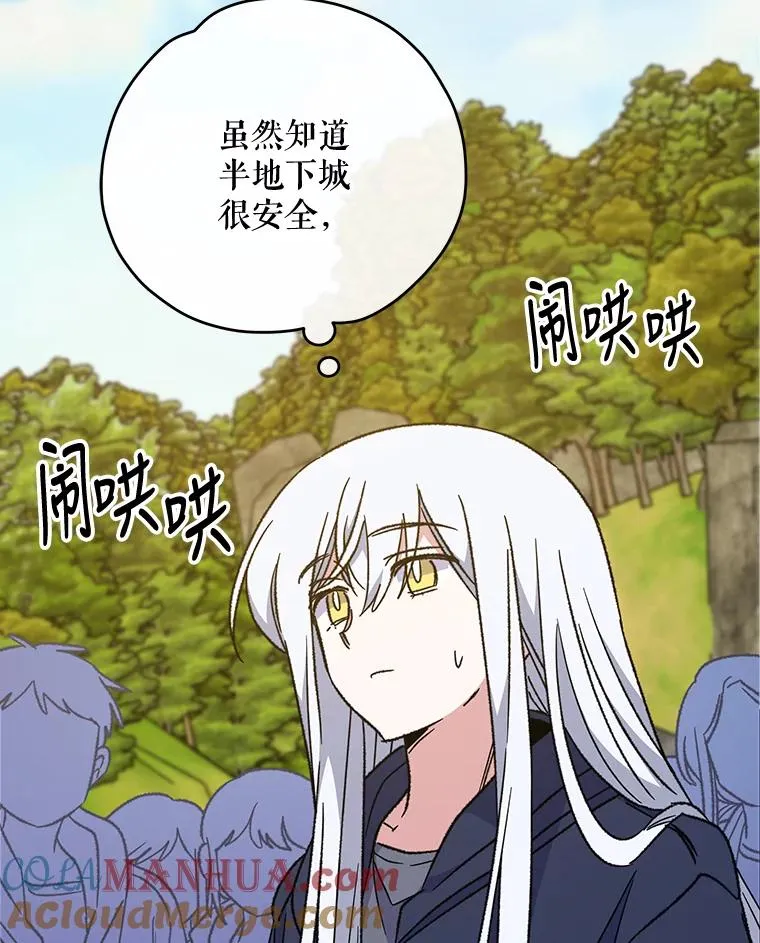51.精灵实践32