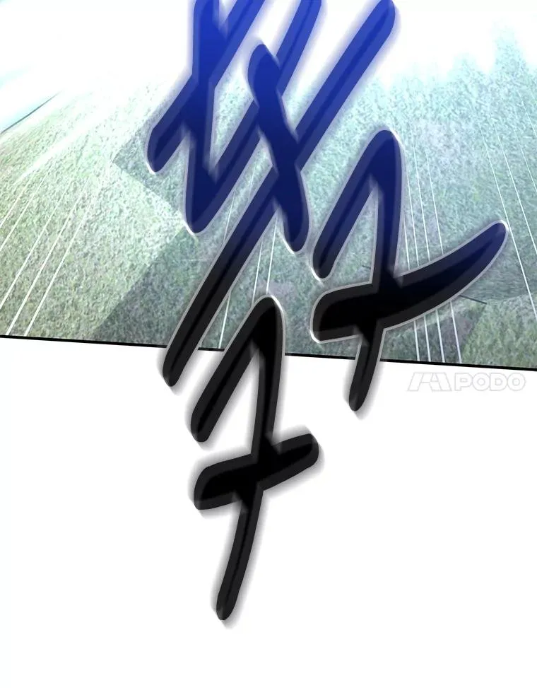 83.出海79