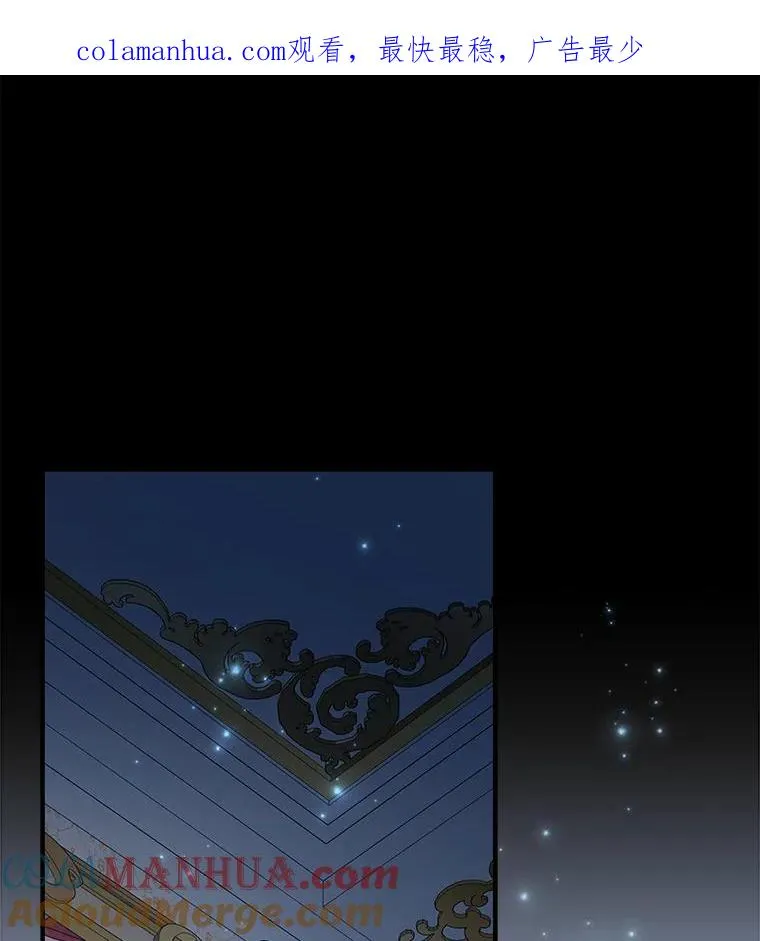 47.同伴集结0