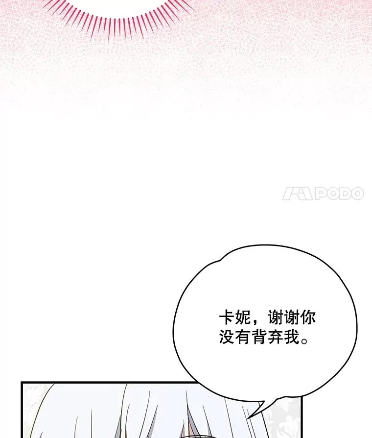39.平等59