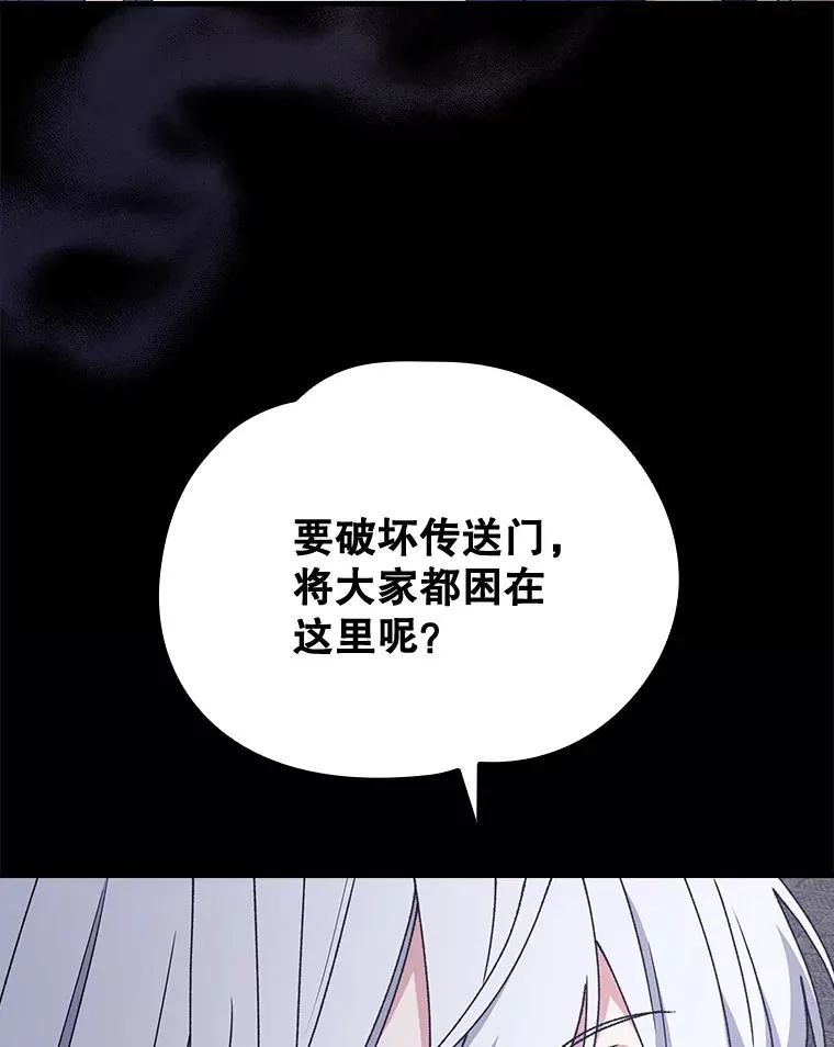 15.弗里德22