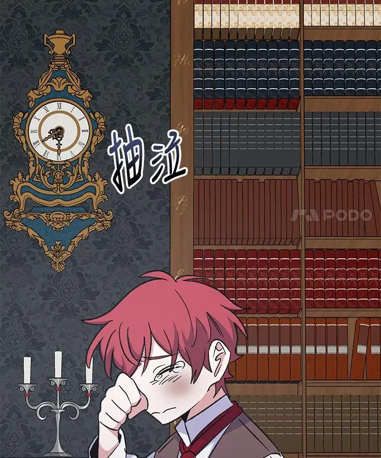 63.无计可施101