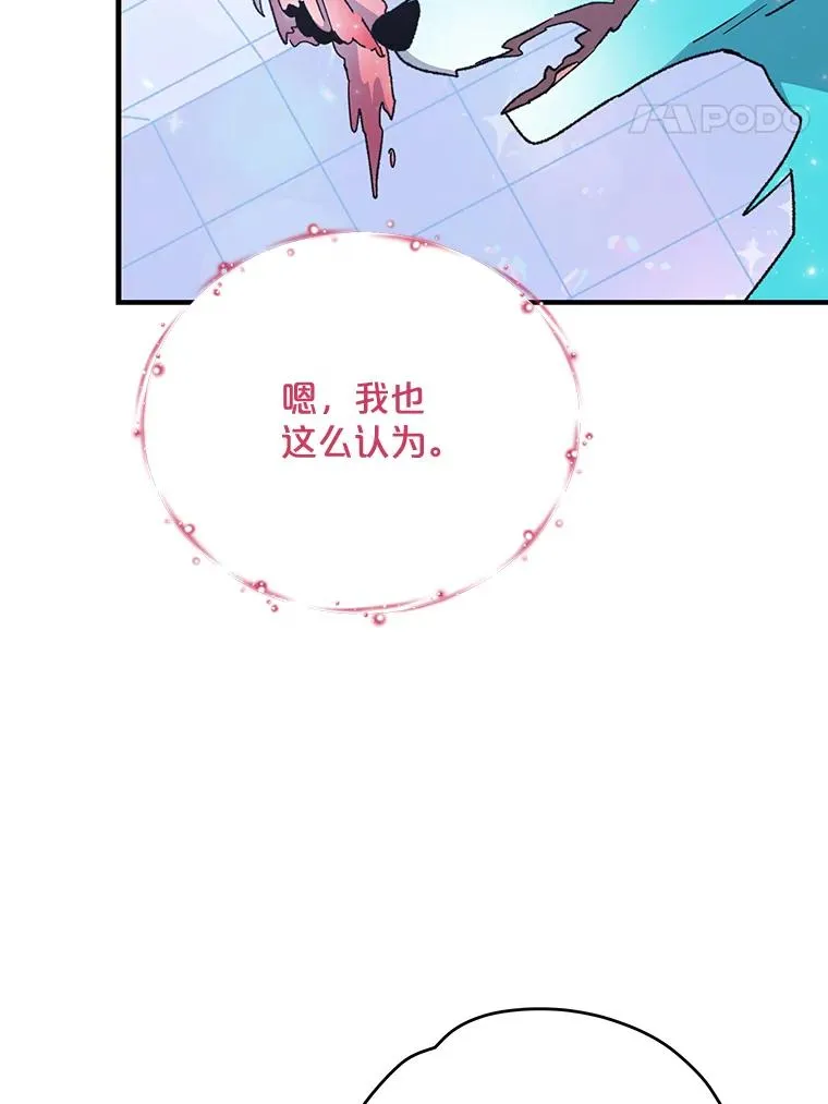 51.精灵实践93