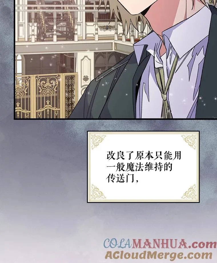 9.传送57