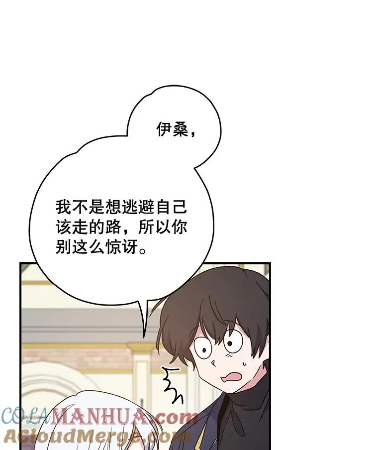 25.选择40