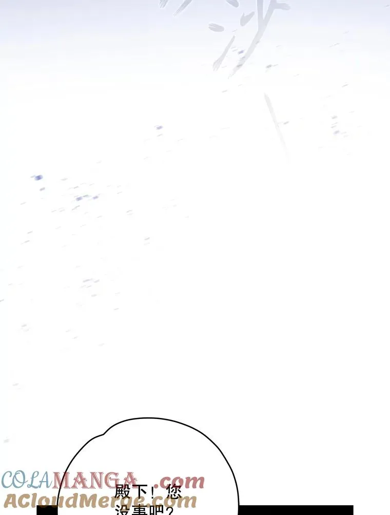 102.悲伤的情绪92