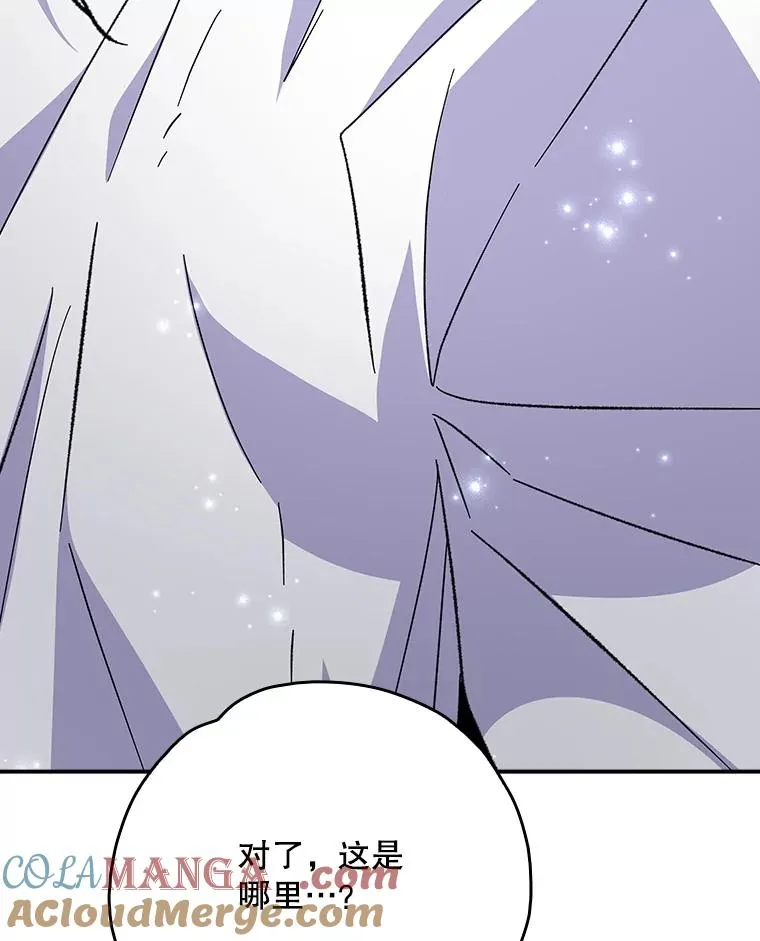 124.找来救兵20