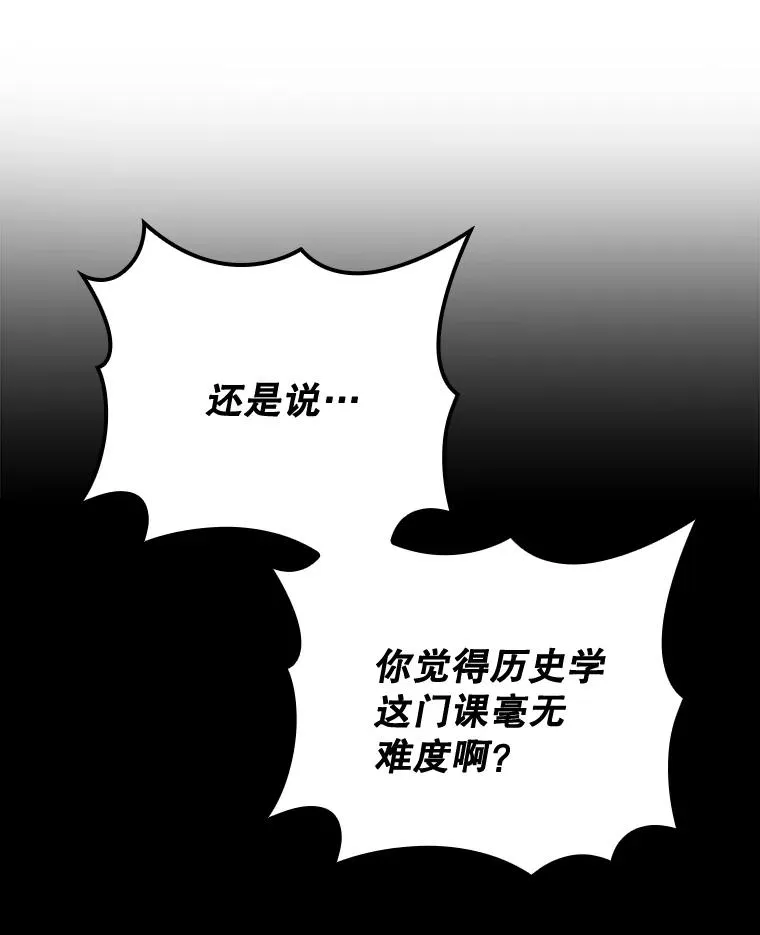 5.新的挑战10