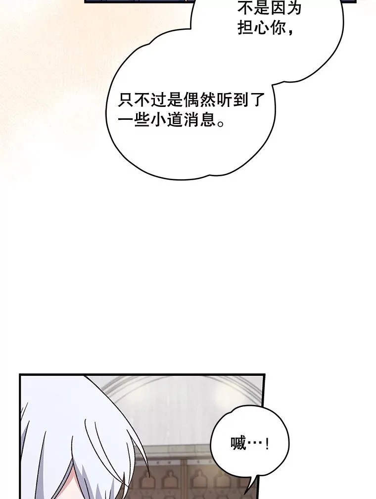 20.事故13