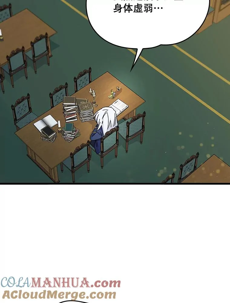 19.第一名4