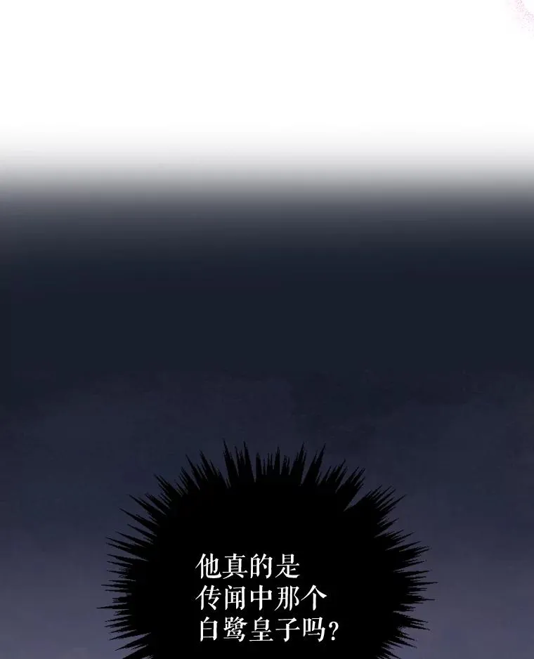 3.融入17