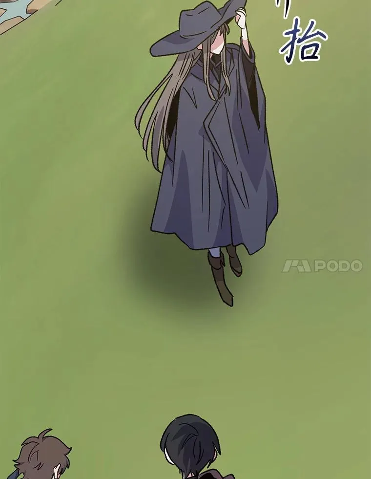 100.可怜的螭99