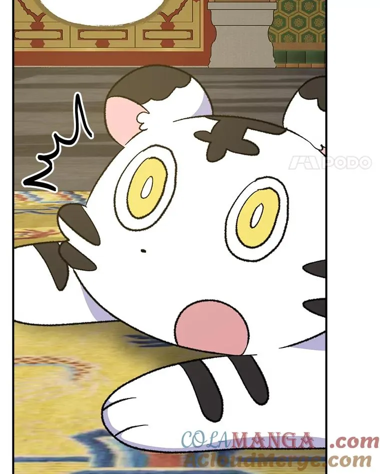106.青龙的安危16