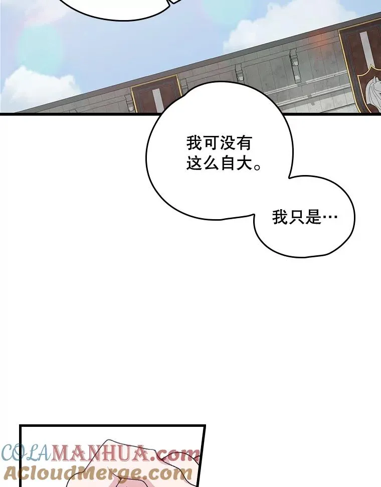 4.伊桑·赫伊伽18
