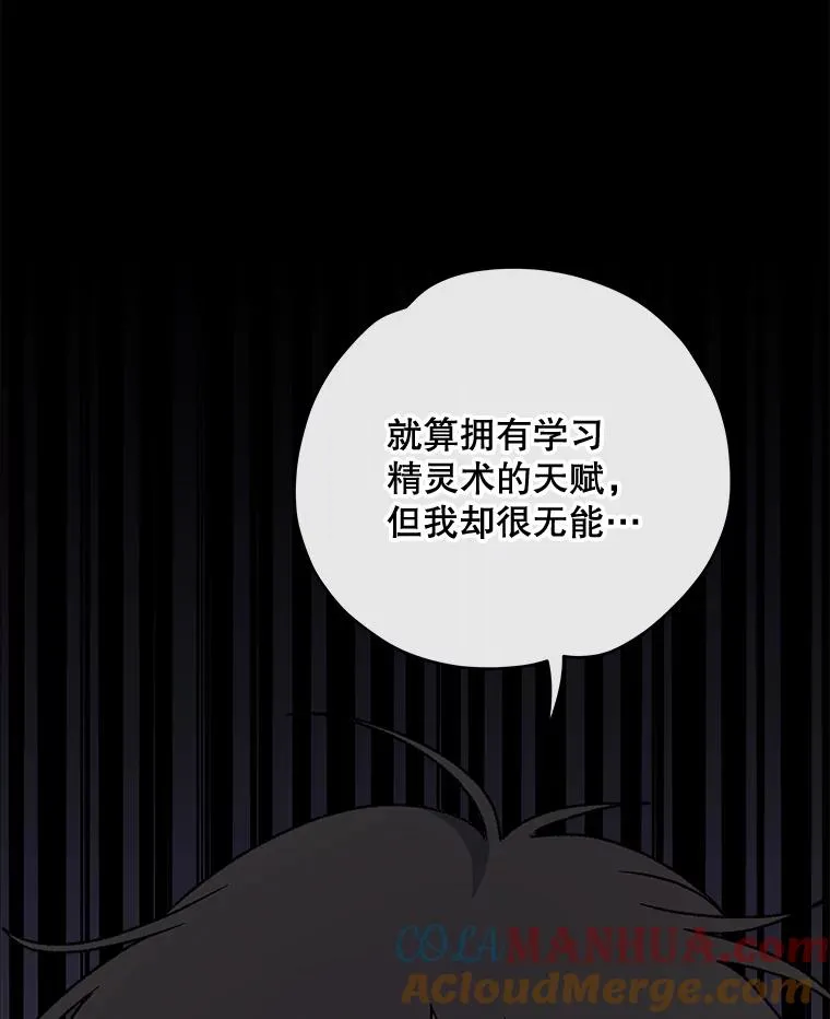 27.阿贝尔48