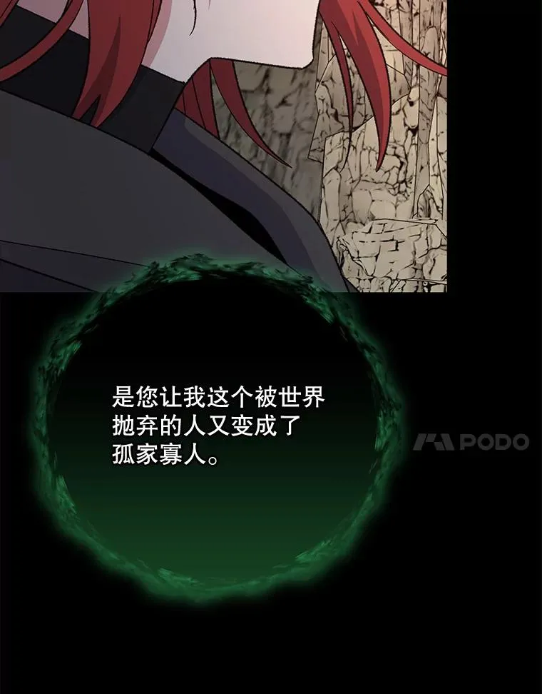90.到达沙漠村庄21