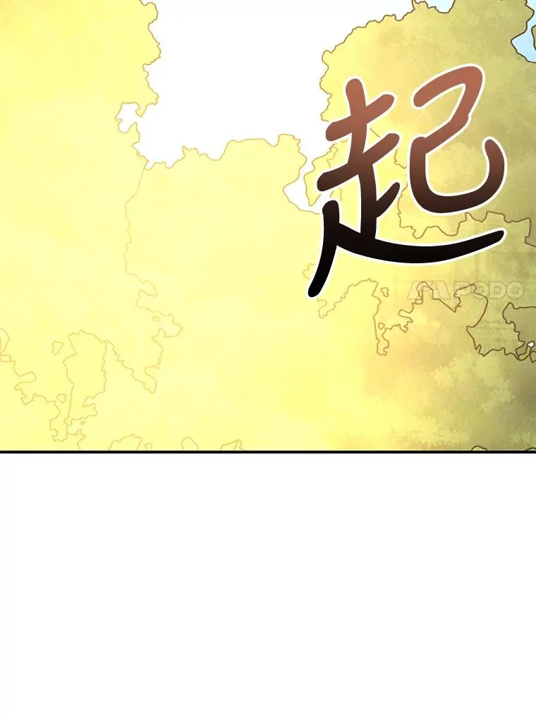 79.精灵格布58