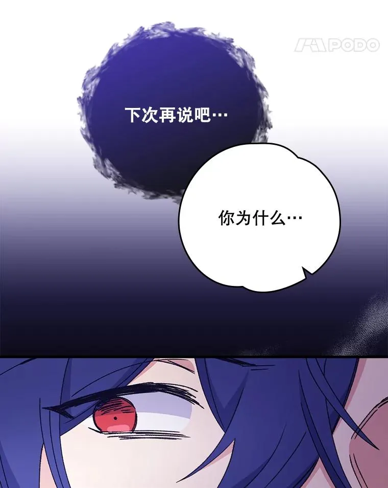 15.弗里德21