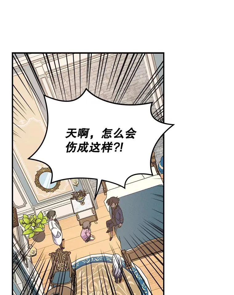 25.选择98