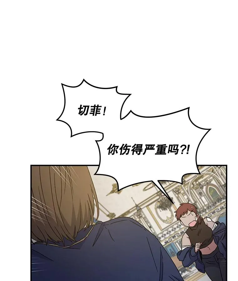 20.事故50