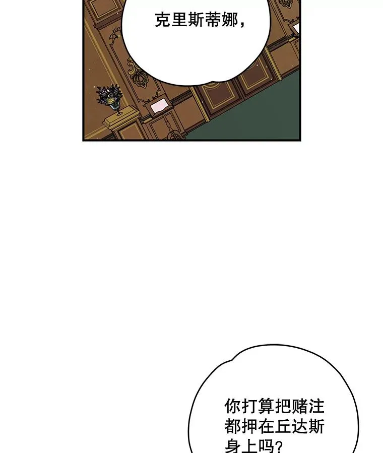 25.选择27