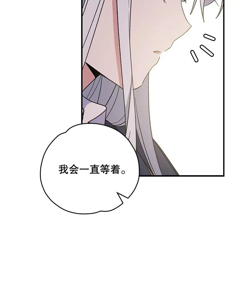 25.选择47