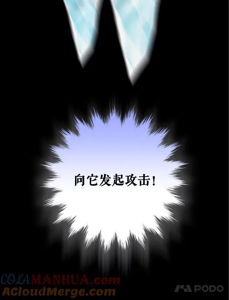 52.师徒相认12