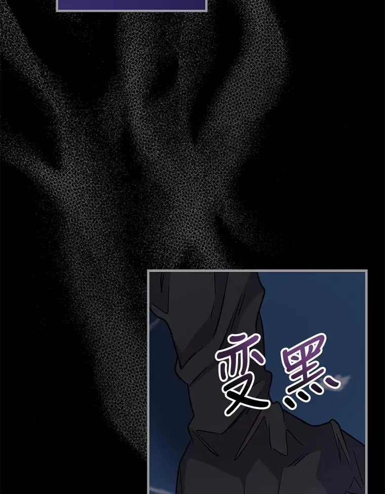 71.尘埃落定74