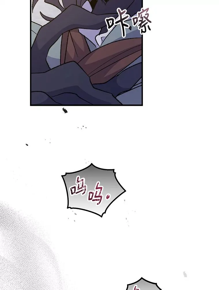 70.死灵之乱29